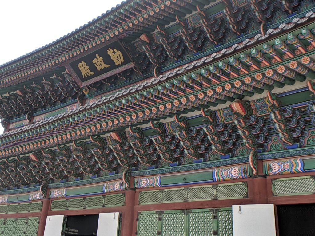 Close up of palace building detail