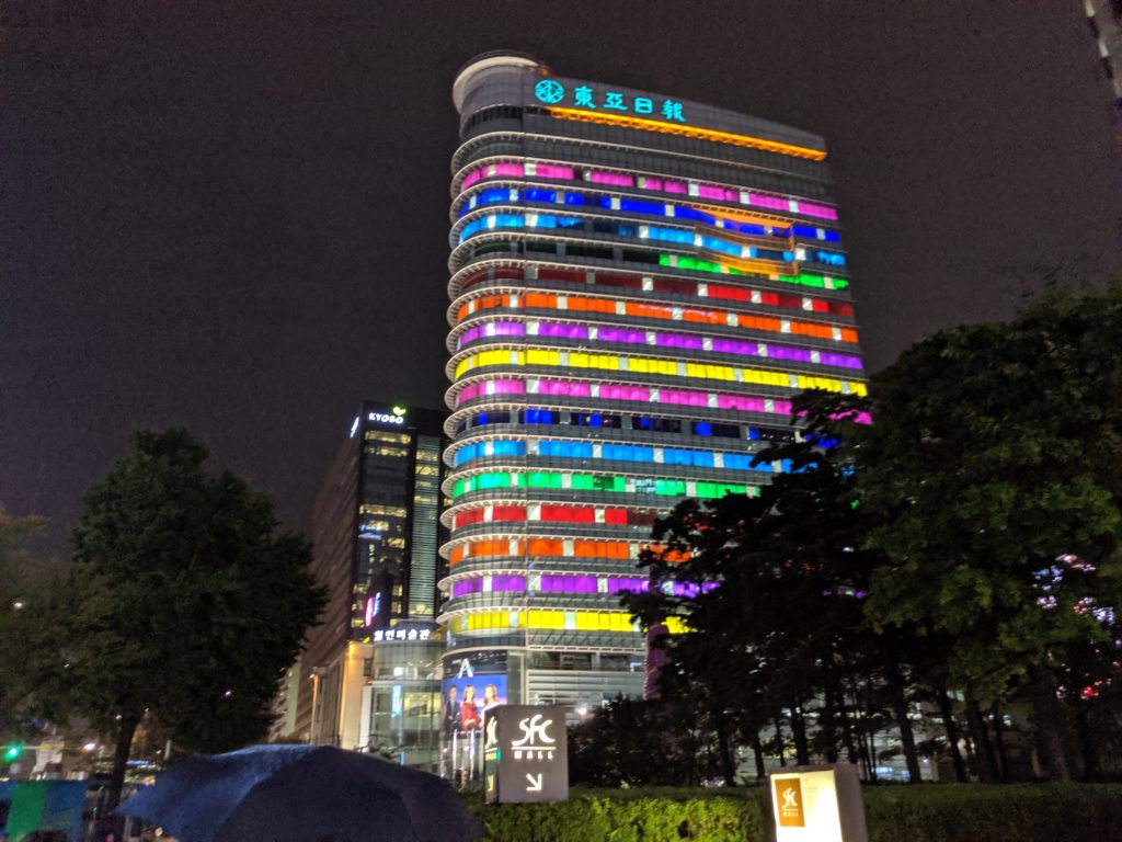 Colourful building lights